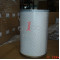 AYIDO OIL SEPARATOR K31000000030